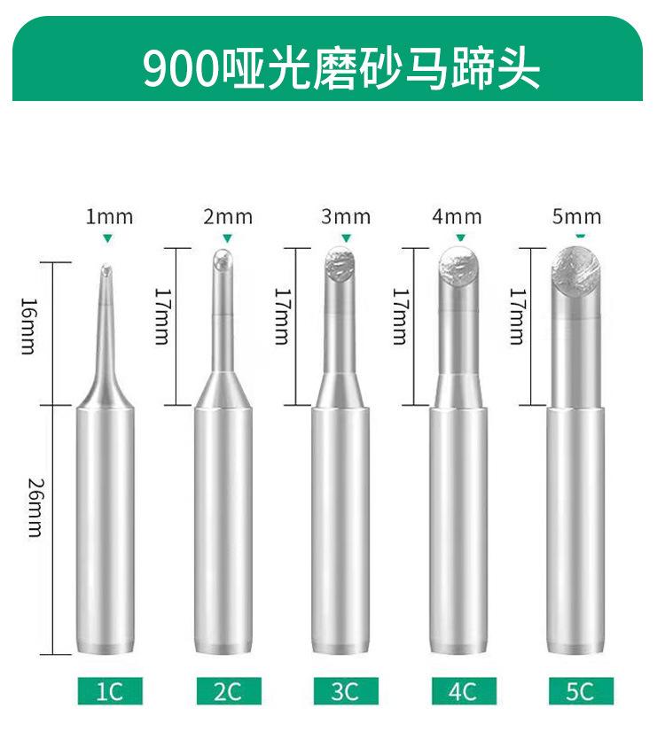 详情_11.jpg