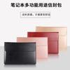 Bolsa para Laptop macbook soporte bolsa forro para Apple Huawei Dell Microsoft Xiaomi bolsa sobre