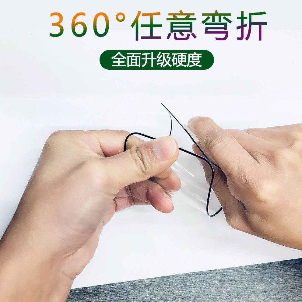 超强系列A