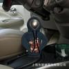 Equipo de decoración navideña transfronterizo suéter pequeño equipo de impresión creativa mini sudadera cubierta protectora para palanca de cambios de coche