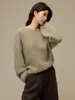 Suéter de forro polar 100% lana de alta gama, cuello redondo, tejido calado, nuevo cárdigan holgado con lentejuelas para mujer de principios de otoño
