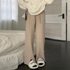 Pantalones anchos de punto para mujer, otoño e invierno 2024, nuevos pantalones holgados de cintura alta, informales, con abertura vertical y tubo recto.
