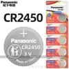 [Autêntico Original] Bateria tipo moeda Panasonic CR2032 CR2025 bateria para chave de carro multi-especificação atacado