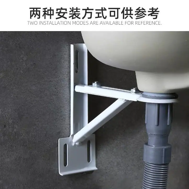 安装方法1