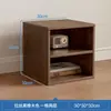 Armário Pequeno de Mesa Armário de Armazenamento Cor de Noz Armário de Grade de Combinação Livre Estante de Mesa com Porta de Armário Estante de Livros Armazenamento