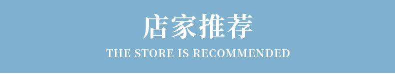 防蓝光眼镜贴标详情页_01_01