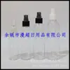 Botella pulverizadora Lanza de 150 ml, botella pulverizadora de perfume, botella dispensadora de tónico, botella pulverizadora negra de 150 ml, botella de agua floral