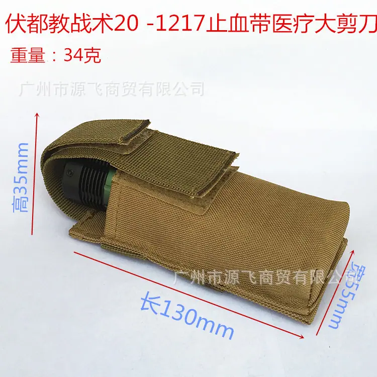 单联医疗袋IMG_8355_副本_副本