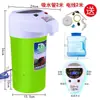 Dispensador de água montado em caminhão, chaleira 24V, aquecedor de água inteligente cilíndrico, aquecedor e isolamento de água, 12V quente e frio