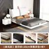 Cama Flutuante Estilo Italiano 2026 Nova, Cama Estofada Macia, Cama de Ferro Minimalista Moderna, Estrutura de Aço Espessa e Estável, Cama de Casal Silenciosa