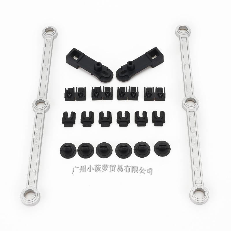 BXIM-40201--2