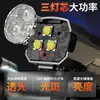 Luz Frontal para Bicicleta Luz Frontal de Bicicleta Tres Luces Frontales Ciclismo Carga Luz para Bicicleta de Montaña Luz Impermeable para Bicicleta de Montaña