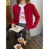 Cardigã de tricô vermelho para mulheres, novo estilo outono 2026, suéter macio e confortável, perfeito como camada interna ou base, top de corte justo