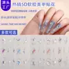 Zhengxiang Red Social 5D Pegatinas para Uñas en Relieve al por Mayor DIY Diamante de Color Piedra Preciosa Pegamento Suave Pegatinas para Uñas Pegatinas para Uñas INS Personalizadas