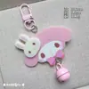 Chaveiro Pingente Desenho Animado Fofo My Melody para Bolsas, Pingente Sino de Acrílico Pequeno Acessório Pendurado