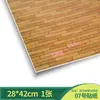 Materiais para Mesa de Areia de Construção DIY Cenário Feito à Mão Papel de Parede Piso Paisagem Chão em Miniatura Azulejos do Térreo Adesivos de Modelo