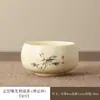 Caneca de Chá Cerâmica Forno Ding Conjunto de Chá Xícara de Anfitrião Conjunto com Caixa de Presente Xícara de Meditação Zen Presente para Líderes Anciãos Clientes Lembrança de Luxo Presente