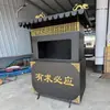 Fogareiro Grande Personalizado para Incenso e Queima de Ouro para Templos, Templos Taoístas e Santuários, Fogareiro Sem Fumaça para Queimar Papel em Tesouros