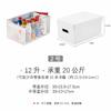 Caja de Almacenamiento de Papel Blanco Caja de Archivo Caja de Cartón para Almacenamiento Caja de Almacenamiento Engrosada Caja Organizadora Caja de Cartón para Almacenamiento