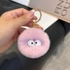 Internet Celebrant Explosivo Bonito Pingente De Pelúcia Grande Olho Pingente De Bola De Pelo Criativo Pequeno Chaveiro De Bola De Carvão Mochila Pingente Da Moda