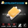 Patch 0603 branco quente 0,4 espessura LED SMD lâmpada branca quente conta ultra alto lúmen branco quente patch