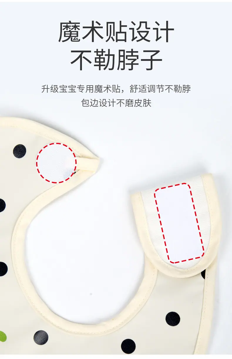 食饭兜