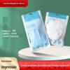 Saco de embalagem para máscara, saco de embalagem de máscara descartável, saco plástico com fecho zip, saco plástico para máscara infantil KN95