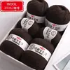 Fio de lã atacado fio de espessura média bola de fio para tricô à mão bola de fio de veludo para tricô diy feito à mão suéter de bebê cachecol infantil e de criança