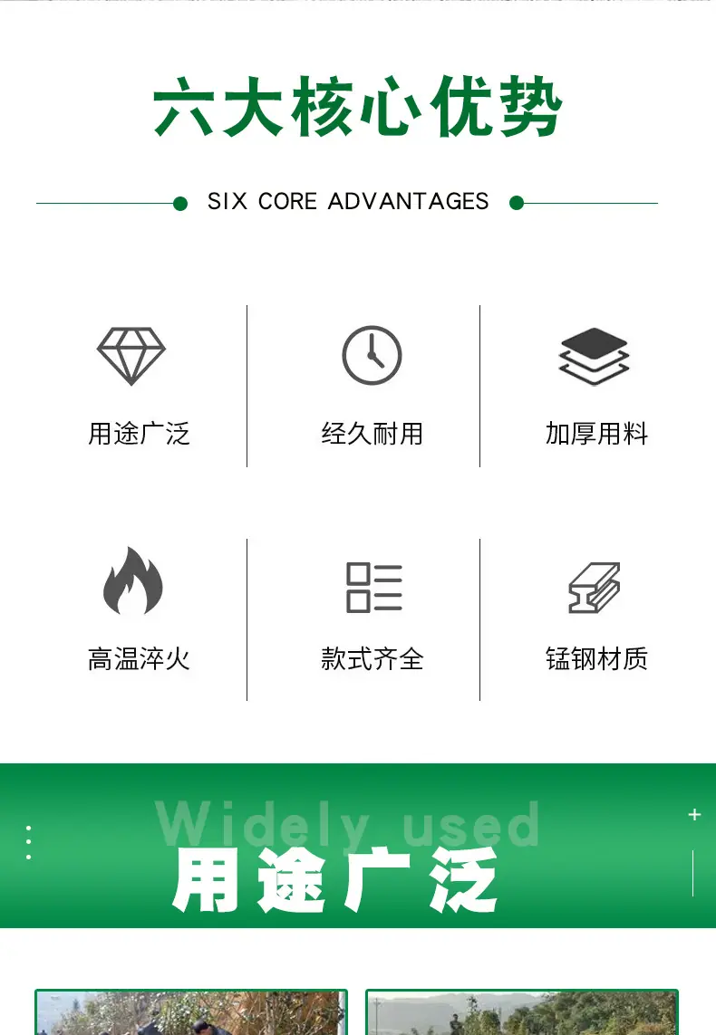 详情1-恢复的_05.jpg