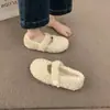Novedad Otoño/Invierno 2026 Mocasines de Mujer sin Cordones con Forro de Felpa, Zapatos Planos Cálidos de Punta Cuadrada con Ribete de Piel