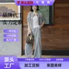 Conjunto deportivo casual personalizado para mujer, nuevo y elegante traje de chaqueta tipo cárdigan y pantalones de pierna ancha para otoño 2026