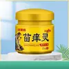 Shilai Ge Miao Yang Ling 25g - Uso externo especializado para coceira na pele, adequado para todo o corpo, mãos e pés, trata pele seca e com coceira, possui propriedades antibacterianas. Disponível para dropshipping