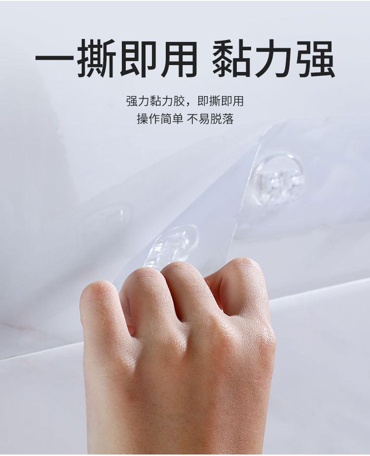 免钉贴详情_08.jpg