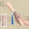 Libro de Copias del Tao Te Ching de Zhao Mengfu, Copia de Texto Completo en Letra Regular, Letra para Calcar y Copiar, Rollo Largo, Papel Zhuanshi