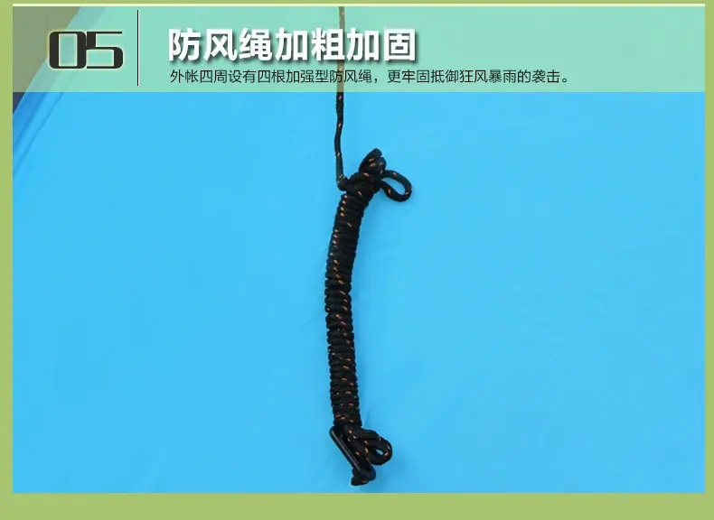 SY-A21帐篷描述_15.jpg