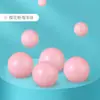 Fábrica direta de bola de onda de celebridade da internet bola grossa proteção ambiental bola de bebê brinquedo de playground bola de milhões de bolas oceânicas atacado