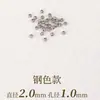 Acero inoxidable de agujero grande 304 titanio acero cuentas no se decoloran pequeñas redondas cuentas pulsera de cuentas collar de cuentas sueltas accesorios diy