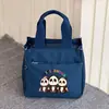Lonchera de Alto Valor Estético para Oficinistas, Moderna y Popular, Gran Capacidad, Bolsa Portátil para el Trabajo, Versátil para Estudiantes, Sencilla y Elegante para Mamás