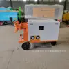 Bomba de Inyección de Cemento de Doble Cilindro Wyb 11Kw Bomba de Inyección para Refuerzo de Subrasante de Túneles Bomba de Inyección de Doble Componente Wyb