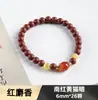 Joias Artesanais Populares DIY do Xiaohongshu, Pulseiras Aromáticas de Medicina Tradicional Chinesa, Pulseiras de Contas de Incenso Criativas Artesanais Estilo Étnico Atacado