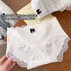 Nuevo Estilo Ropa Interior para Mujer de Algodón Puro Estilo Fair Isle Francés 2026 Encaje 10A Dulce y Sexy para Estudiante