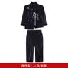 Traje Hanfu para niño Otoño Nuevo Estilo Chino Traje Antiguo Traje Tang Bordado Estilo Chino para Niños Disfraz para Actuación
