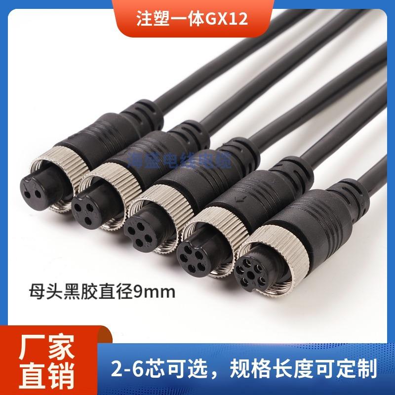 mtw-59597947