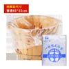 Bolsa Desechable para Pies de Hogar Bolsa para Pediluvio Plástico Espesado Olla para Pediluvio Terapia de Pies Bolsa para Pediluvio Cubo para Pies Bolsa de Plástico