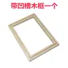 Ferramentas para Serigrafia DIY Kit Completo de Materiais para Serigrafia Conjunto de Ferramentas Manuais para Serigrafia Impressa com Rolo