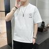 Camiseta de Manga Corta Moda de Verano para Hombre Marca Holgada Estilo Hong Kong Camiseta de Algodón Puro Manga Media Trendy Ins Delgada Ropa de Hombre