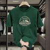 Camiseta gruesa de algodón 100% para hombre, 2025 letras, holgada, de verano, de marca, de manga corta, talla grande, estilo americano, vintage.