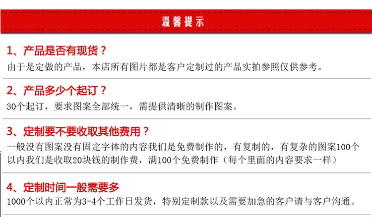 商务主题模板_37