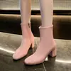 Botas de tornozelo em couro macio, botas rosa de corte justo, casaco versátil estilo francês, botas curtas da moda de tamanho grande para mulheres, nova coleção de inverno 2026