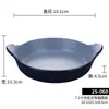 Prato de Melamina Criativo com Duas Alças Prato para Acompanhamento de Hot Pot Comercial Prato Especial com Alças para Intestino de Pato Tripa Louça de Imitação de Porcelana Comercial